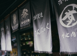 鞆の浦でふぉんと萌え